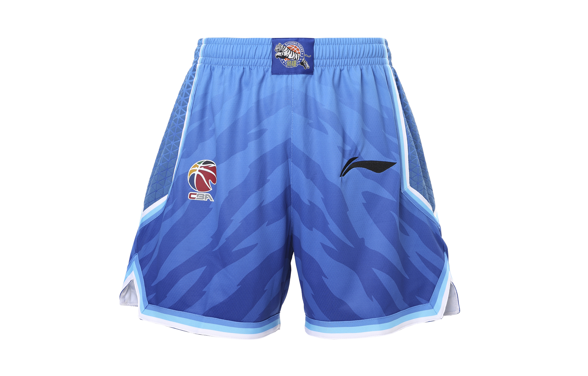 Li Ning Basketball Shorts Men’s Xinjiang Blue