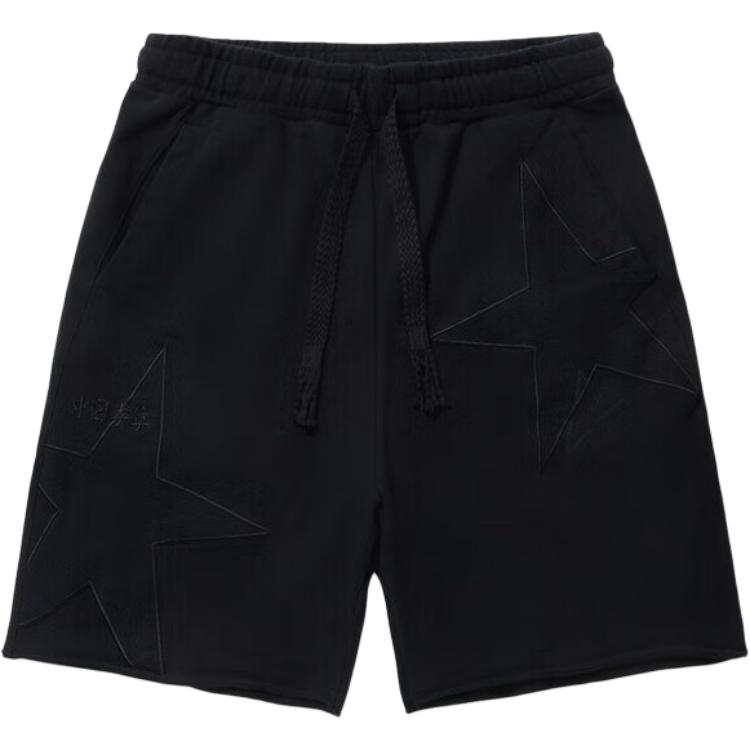 Li Ning x QUSHI,LIANMINGKUAN Sports Shorts Men’s Black