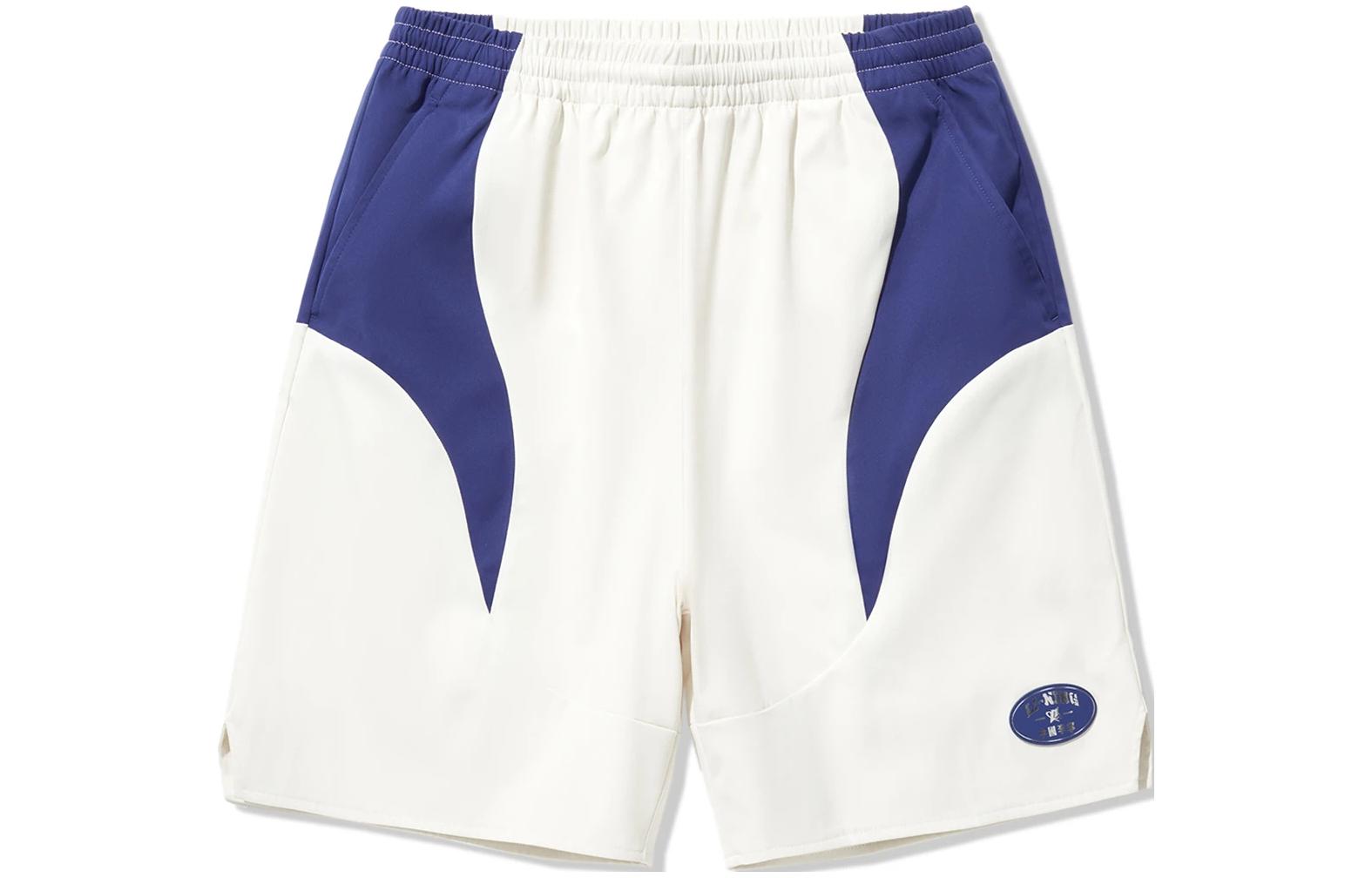 Li Ning Sports Shorts Men’s Ecru Shadow Purple Blue