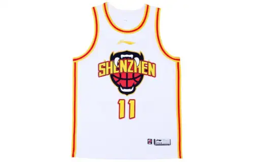 LiNing Li Ning CBA Series Fan Edition 23-24 Shenzhen Marco Polo Team Quick Drying League Edition Shen Zijie No. 11 Basketball Vest Men's White