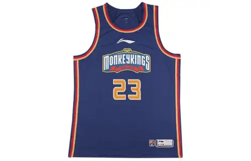 Li Ning CBA Collection Basketball Jersey Classic Version 23 24 Season, Nanjing Team, Lin Wei Size 23 Men's Blue