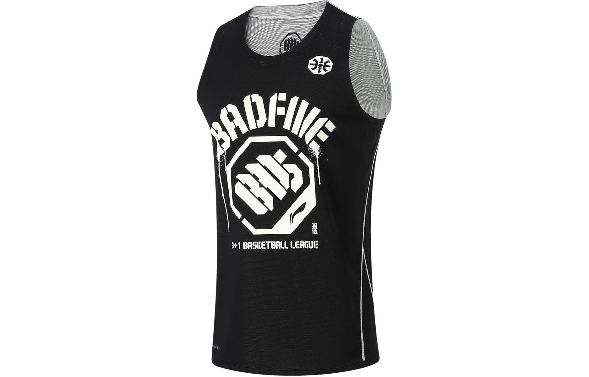 Li Ning Basketball Collection Basketball Jersey Men’s Black Ivory