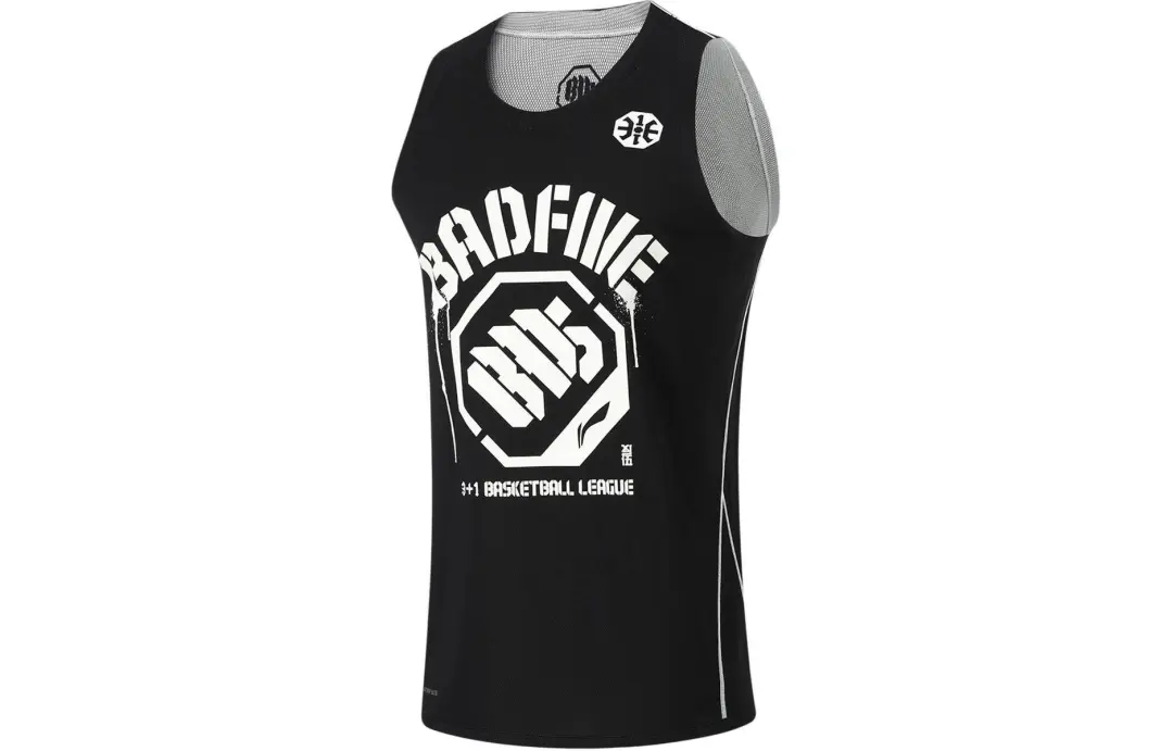 Li Ning Basketball Collection Basketball Jersey Men's Black Ivory