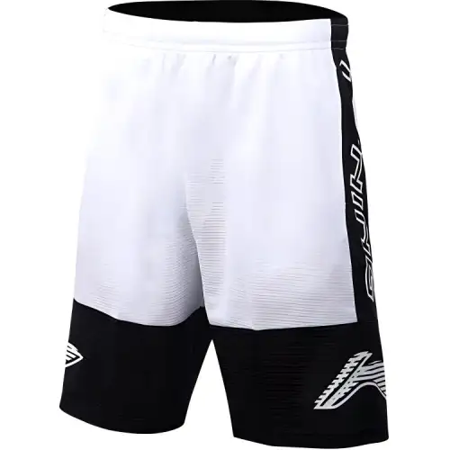 Li Ning Basketball Collection Casual Shorts Men's Standard White