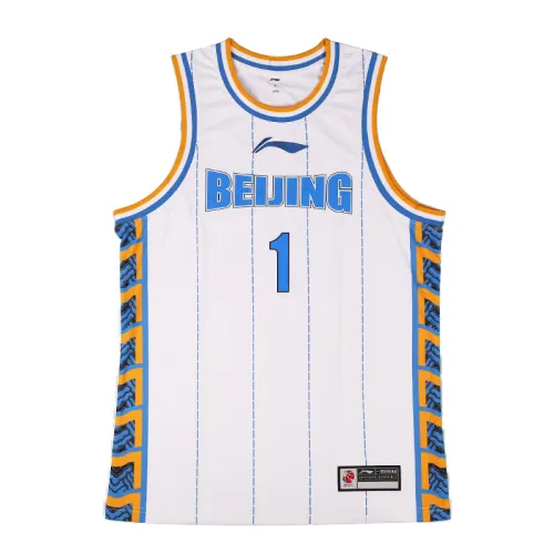 Li Ning Basketball Collection Basketball Jersey Beijing Shougang, Alliance Edition, Ceng Fanbo Size 1 Men's White