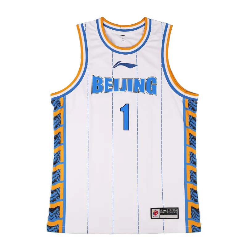 Li Ning Basketball Collection Basketball Jersey Beijing Shougang, Alliance Edition, Ceng Fanbo Size 1 Men's White