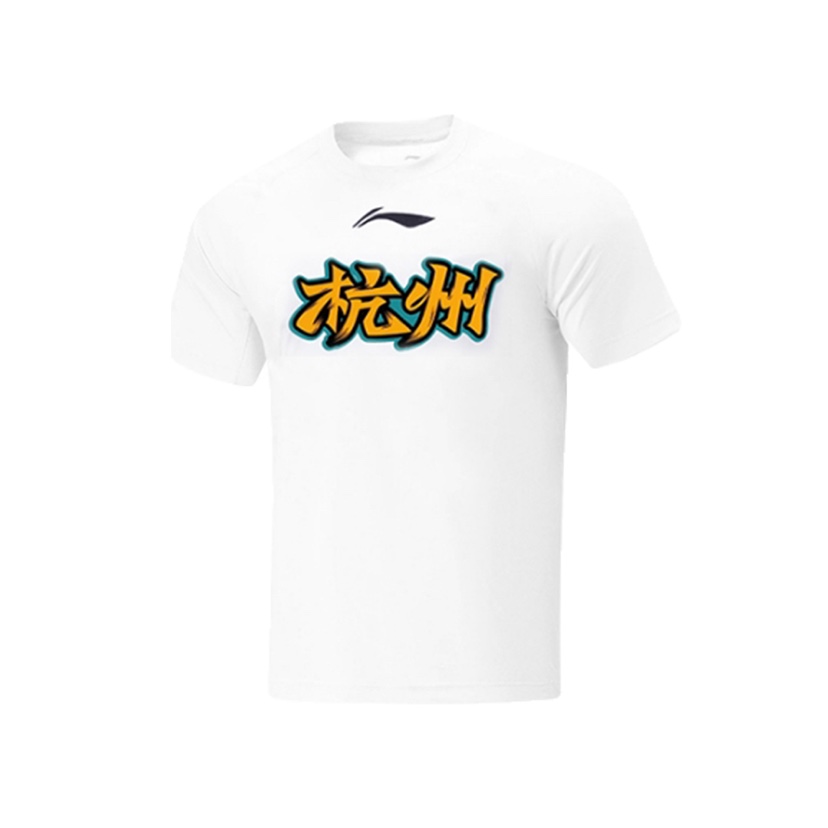 Li Ning CBA Collection T Shirt Guangsha Team Men’s White