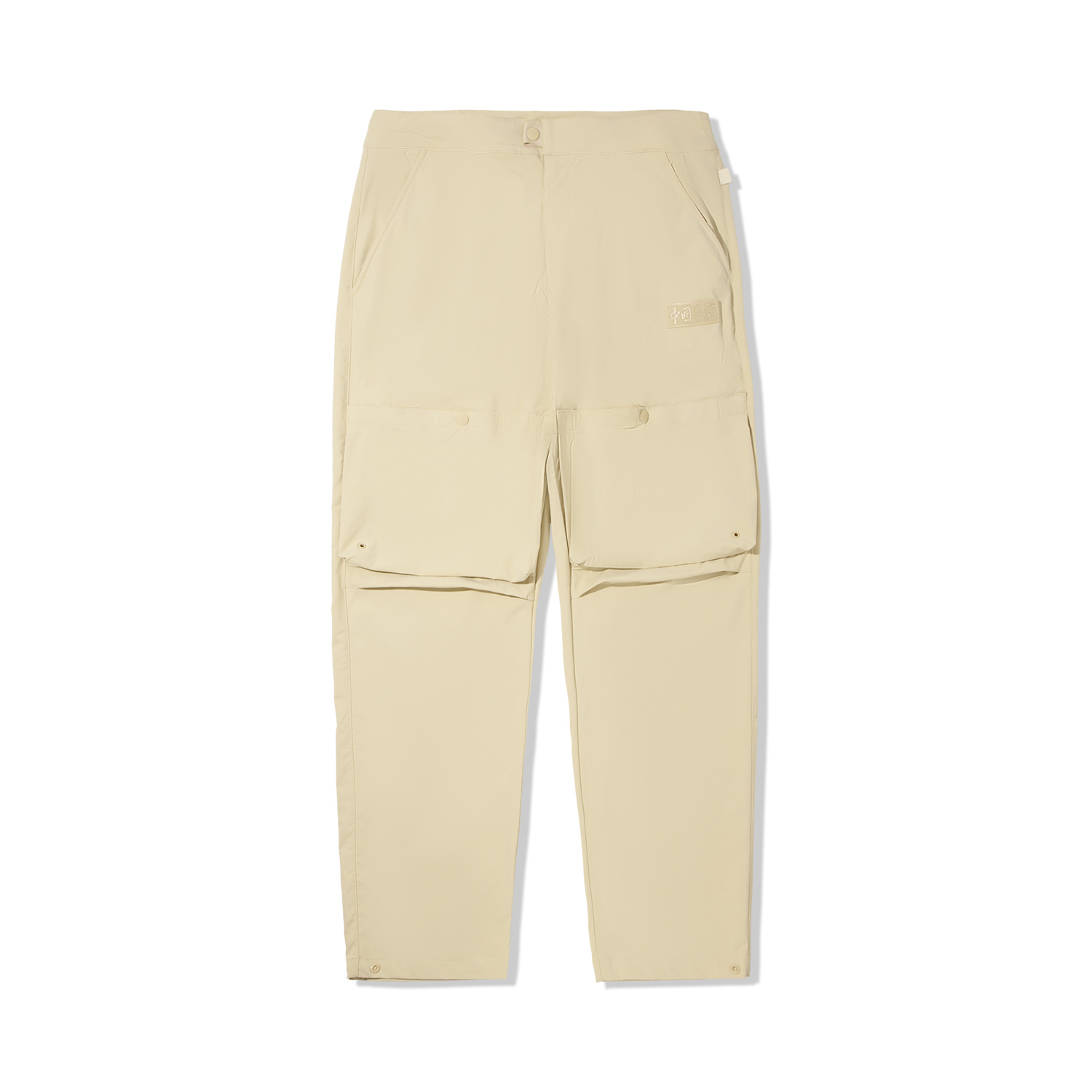 Li Ning Sports Pants Men’s Desert Umber