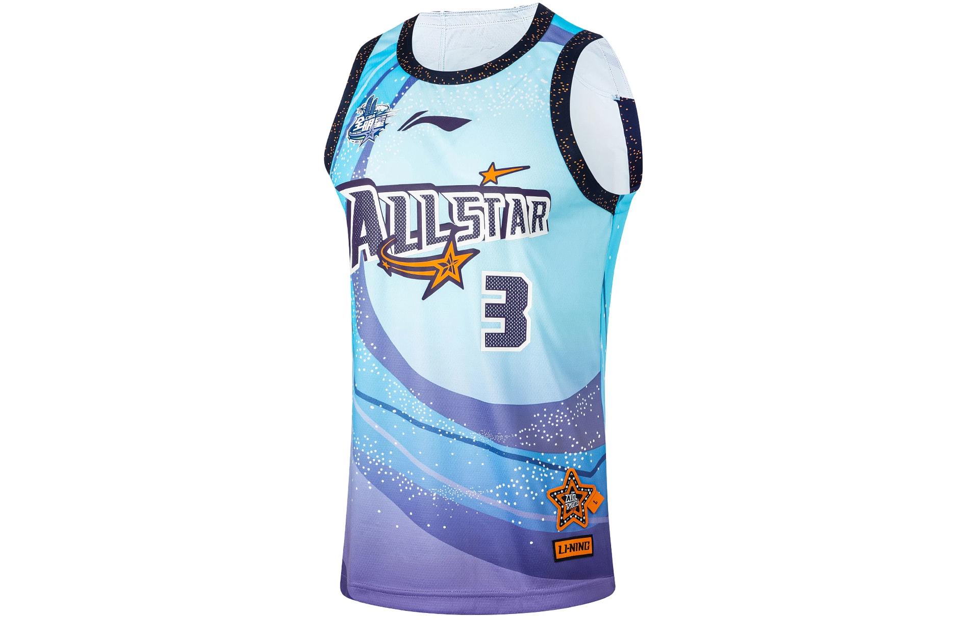 Li Ning CBA Collection Basketball Jersey Men’s Wave Blue