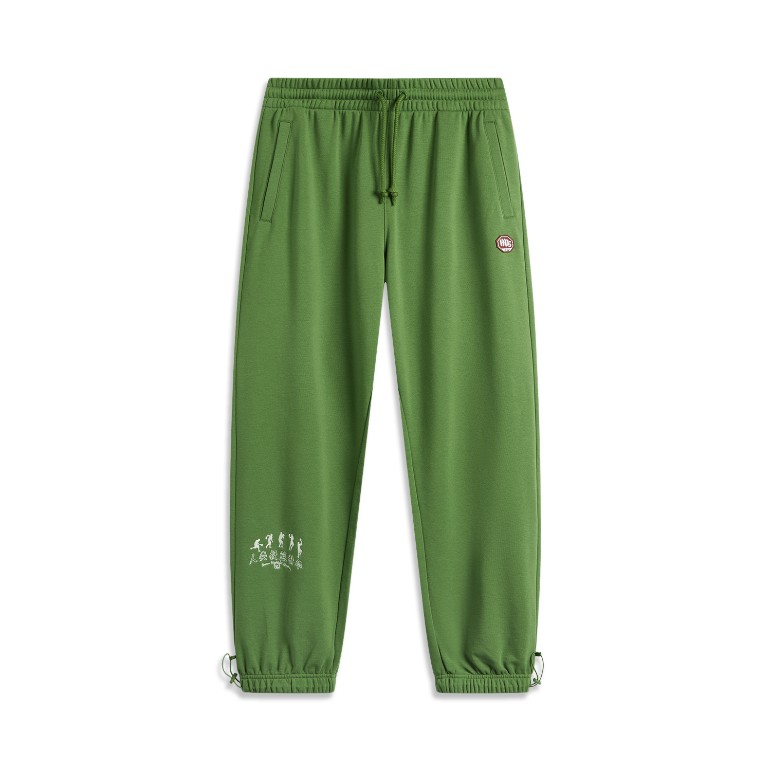 Li Ning Sports Life Collection Sports Pants Men’s Green