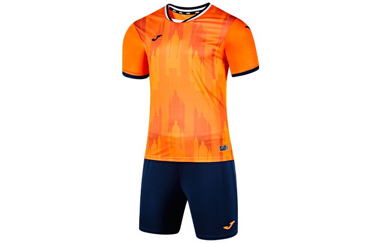 Joma Training Series Soccer Ball Match Clothing Set Men’s