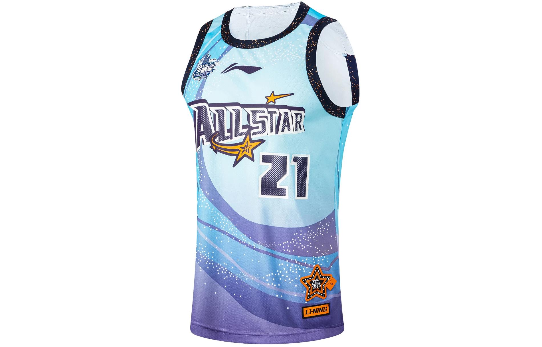 Li Ning CBA Collection Basketball Jersey Men’s Wave Blue