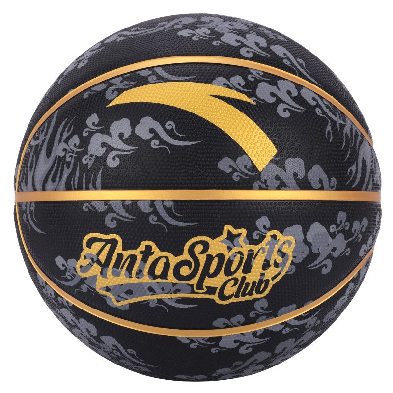 Anta Auspicious Clouds Collection Rubber Basketball Black Gold Size 7/Size 5 Training Competition Unisex