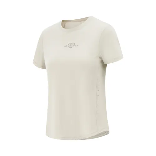 Li Ning Herbal Tea T Shirt Women's Silver Birch Gray