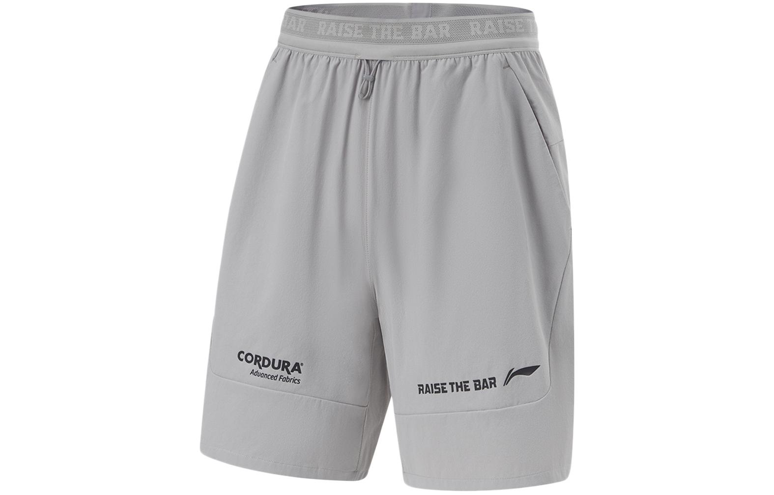 Li Ning Fitness Series Sports Shorts Men’s Shark Gray
