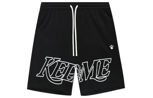KELME SS24 American letter print sports running knitted basketball pants, same style for men and women