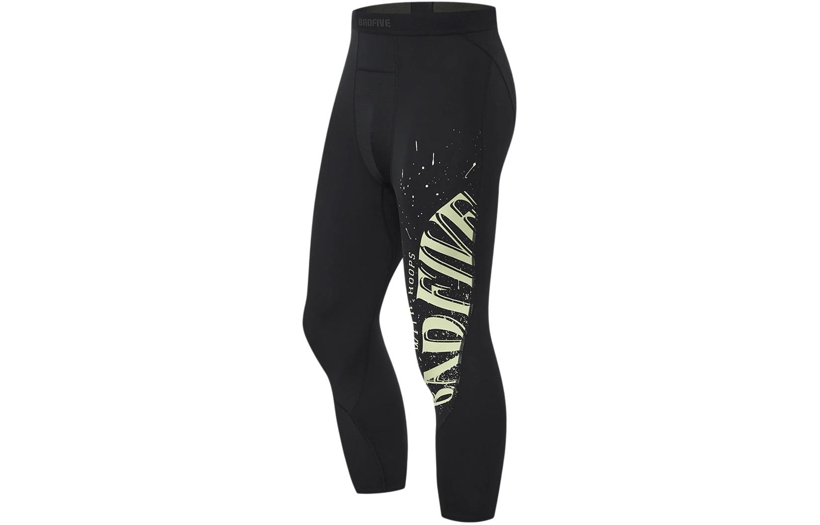 Li Ning Badfive Sports Pants Men’s Black