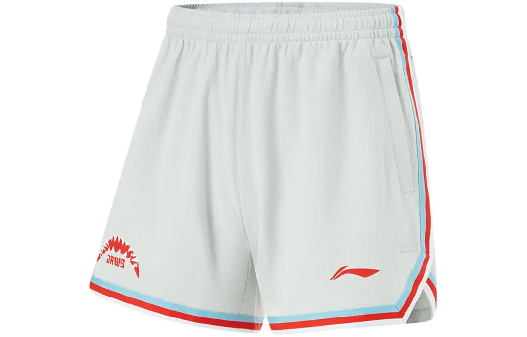 Li Ning CBA Collection Sports Shorts Men's Waterdrop Gray
