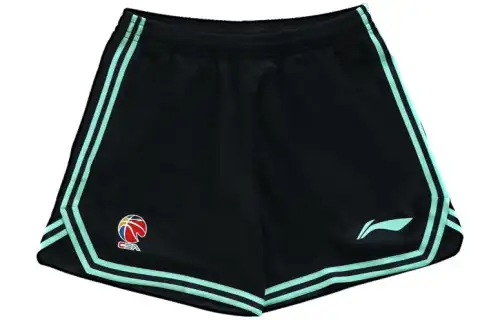Li Ning CBA Collection Basketball Shorts Men's Black
