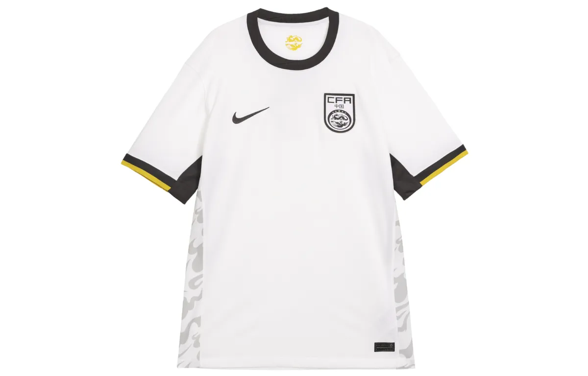 Nike China National Team Soccer Jersey Fan Edition Men's