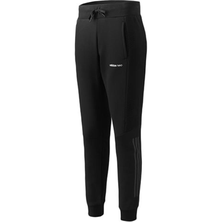 Adidas Neo Sports Pants Men's Black