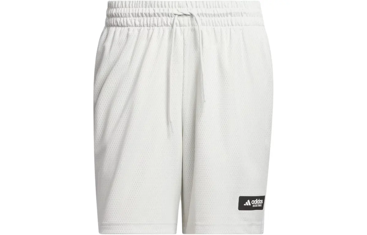 Adidas Legends Shorts Basketball Shorts Men's White