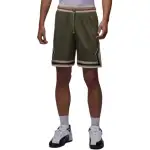 Jordan Dri FIT Sports Shorts Men's Olive Green