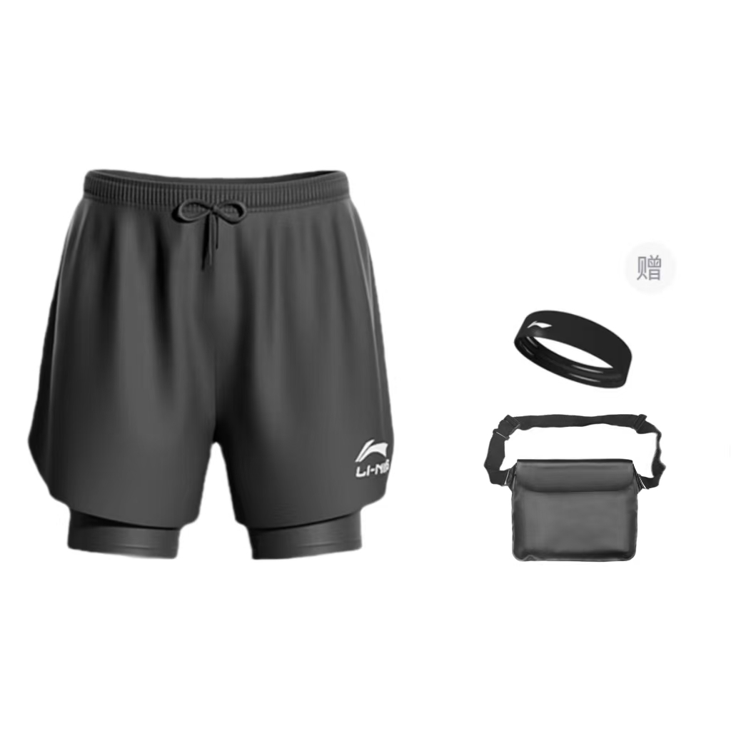Li Ning Sports Shorts Unisex Moderate