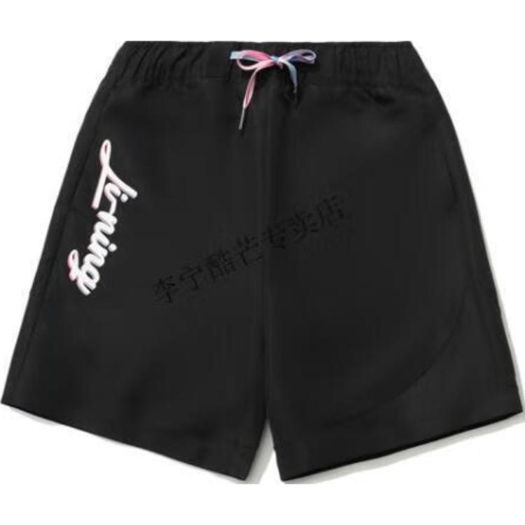 Li Ning Sports Shorts Men’s Black