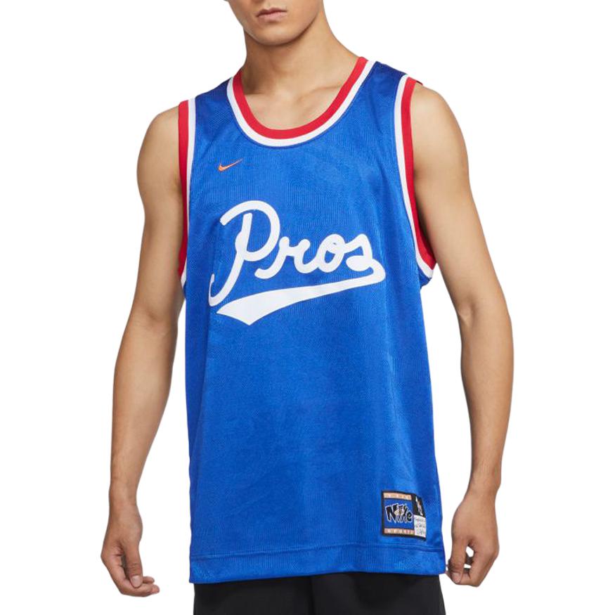 Nike Dri FIT Basketball Jersey Unisex Blue