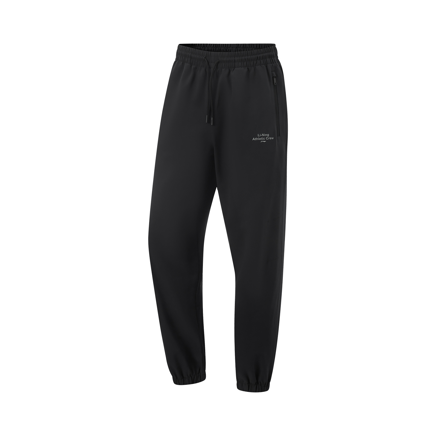 Li Ning Fitness Series Sports Pants Men’s Black
