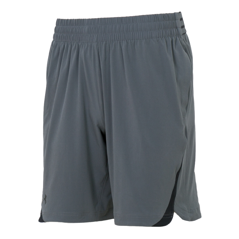 Under Armour Sports Shorts Men’s Gray