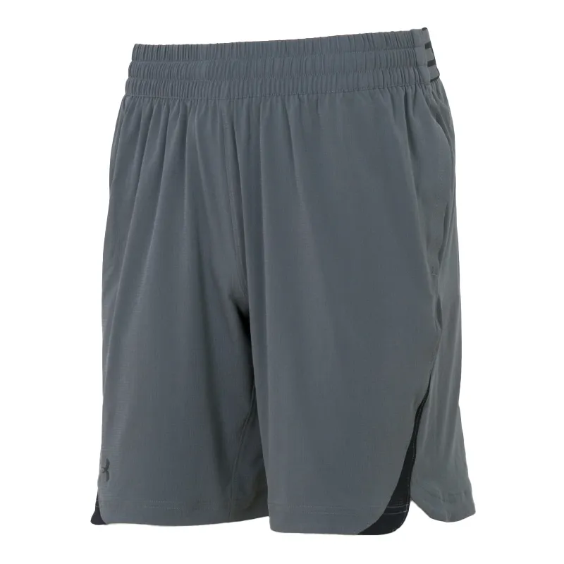 Under Armour Sports Shorts Men's Gray