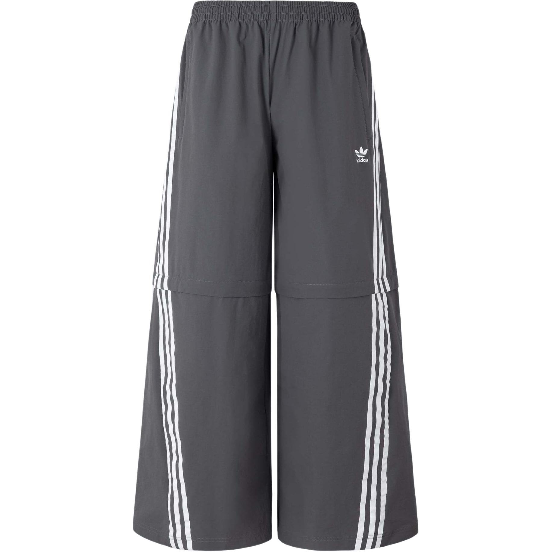 Штаны adidas originals OVZD ZIP OFF TP (темно-серые)