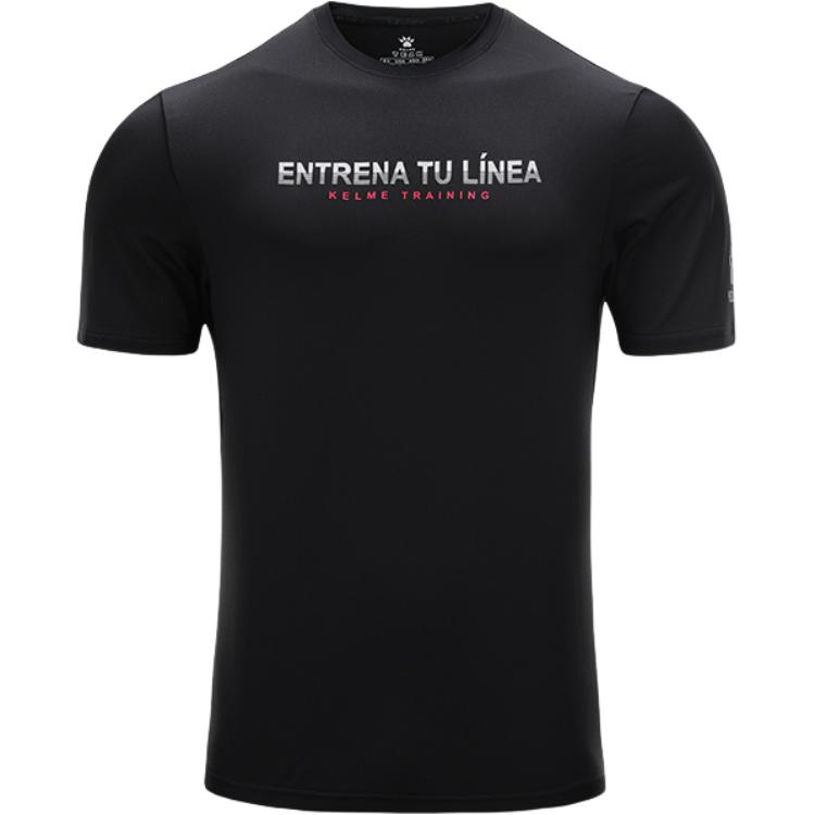 KELME Soccer Jerseys Men’s Thin Straight Fit