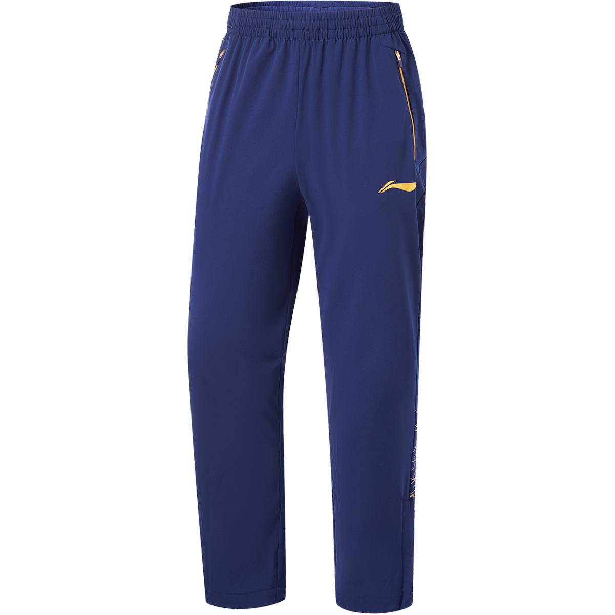 Li Ning Table Tennis Collection Sports Pants Men’s Image Blue