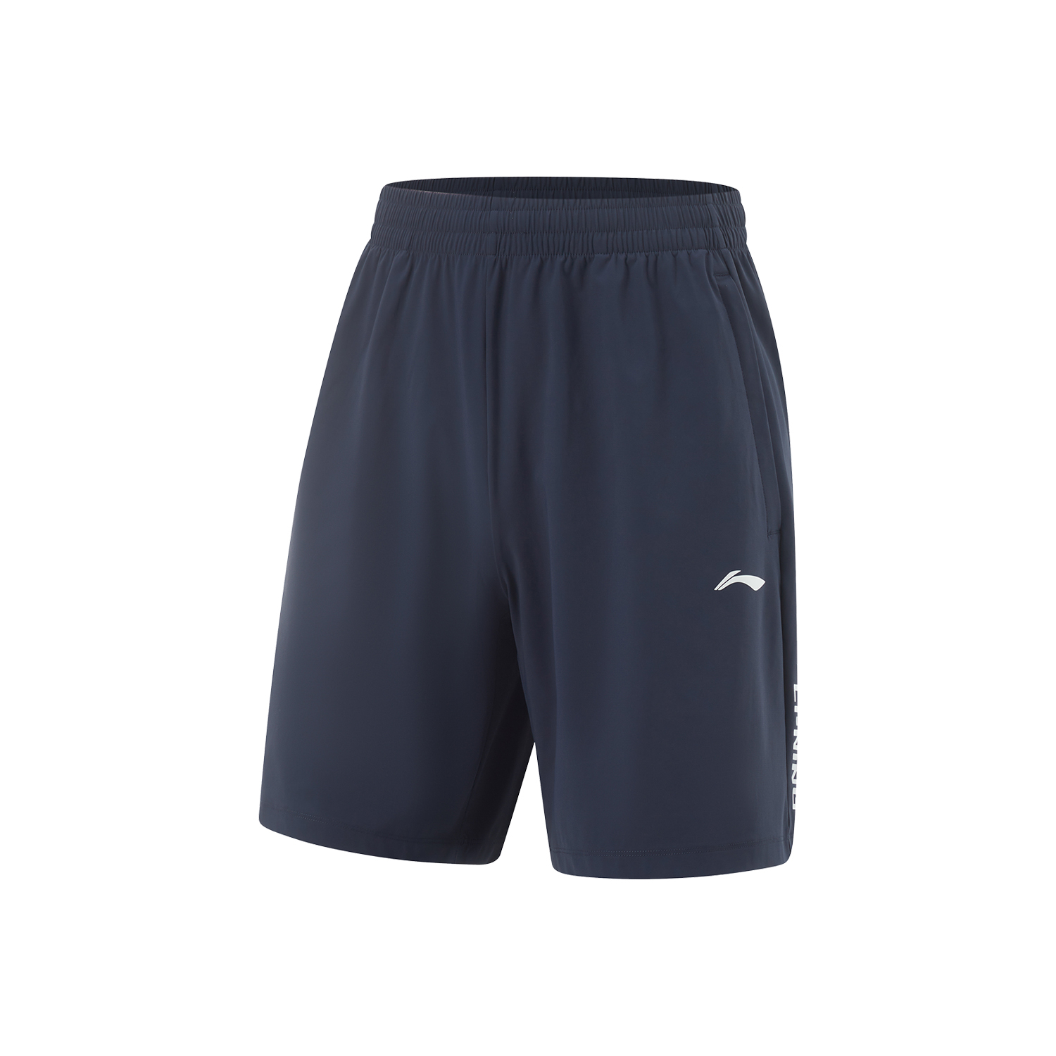 Li Ning Fitness Series Sports Shorts Men’s Ink Blue