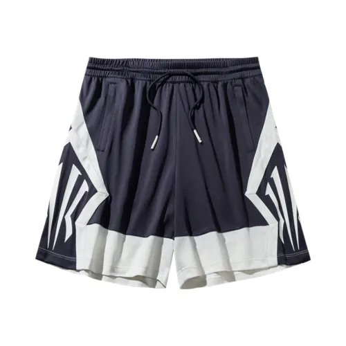 Anta Basketball Shorts Unisex Noon Plum Purple/Beige Yellow