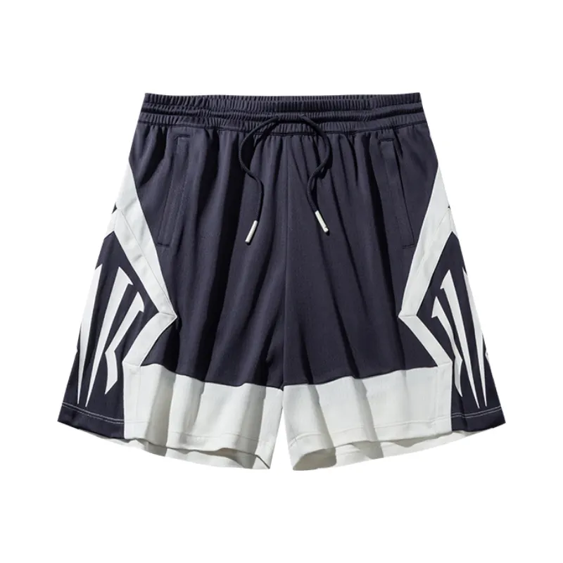 Anta Basketball Shorts Unisex Noon Plum Purple/Beige Yellow