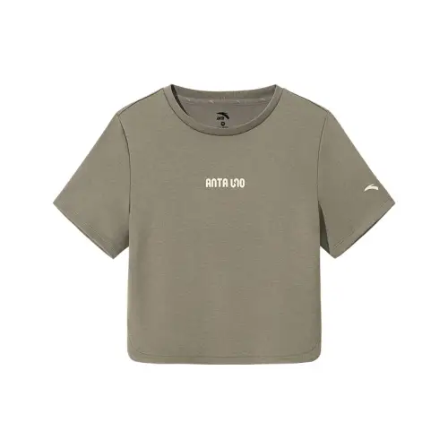 Anta Variety Training Collection Crop Top Women's Deep Green