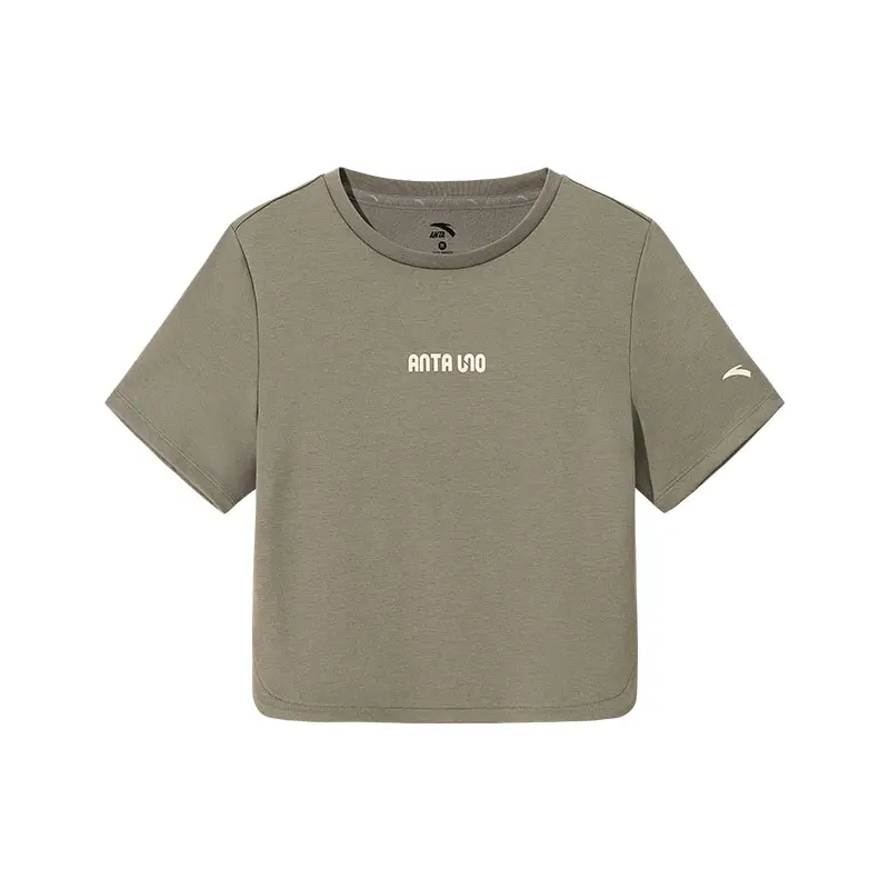 Anta Variety Training Collection Crop Top Women's Deep Green