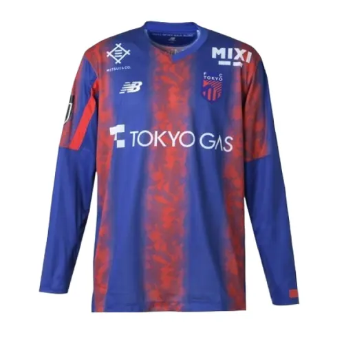 New Balance Soccer Jersey Men's Blue Red