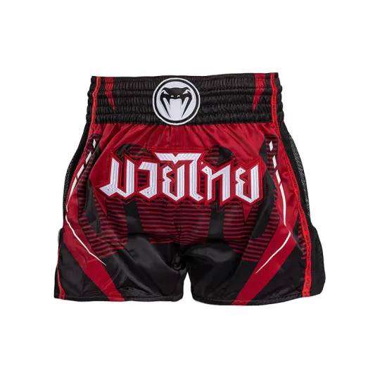 VENUM Sports Shorts Men's Moderate