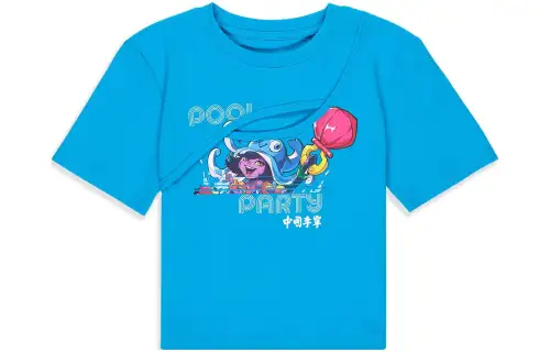 Li Ning x LEAGUE OF LEGENDS Drop Shoulder Sleeve T Shirt Women's Glossy Finish Blue