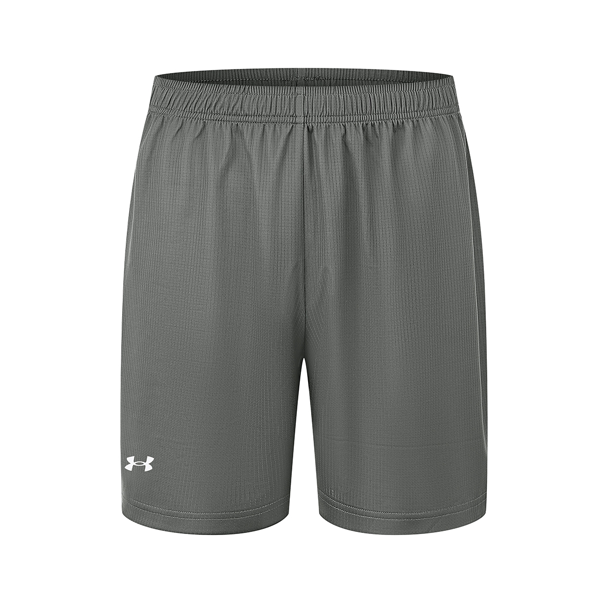 Under Armour Sports Shorts Unisex Gray