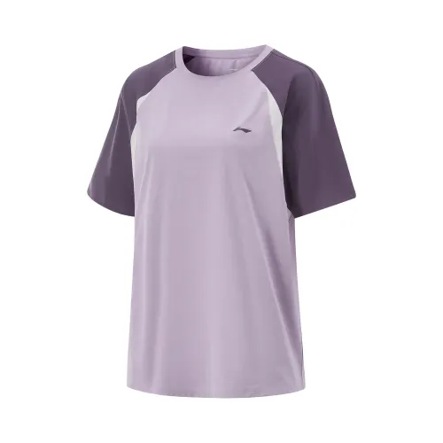 Li Ning Fitness Series T Shirt Women's Dusk Purple/Sweet Grape Purple