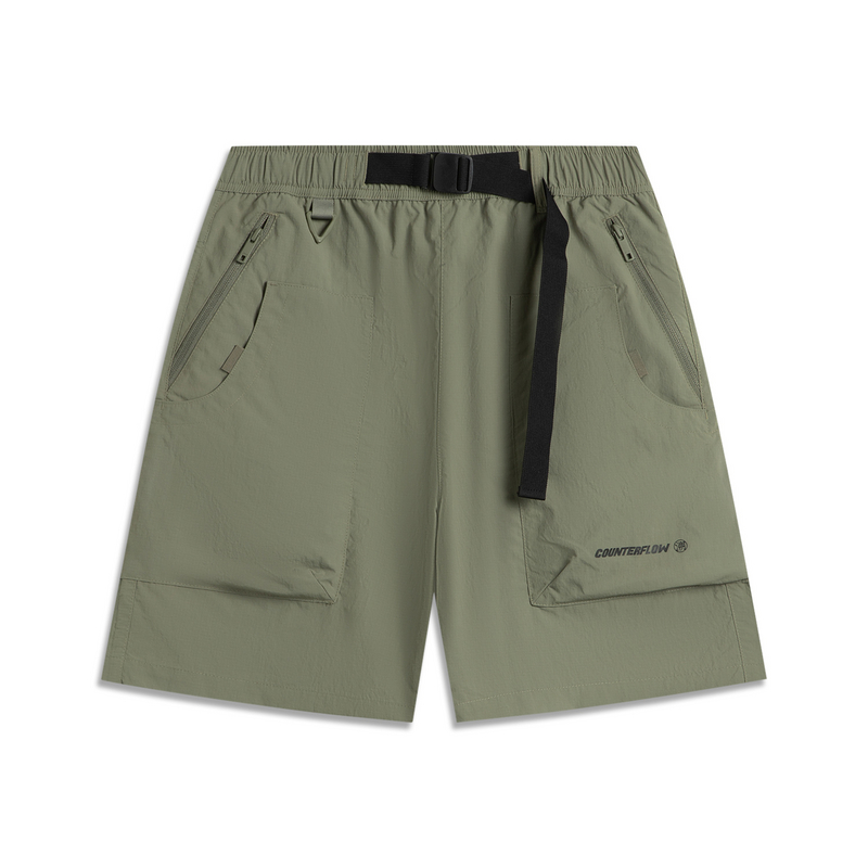 Li Ning CF Tracing Sports Shorts Men’s Tea Green