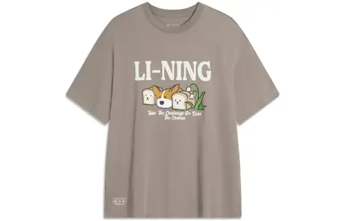 Li Ning Drop Shoulder Sleeve T Shirt Women's Walnut Brown