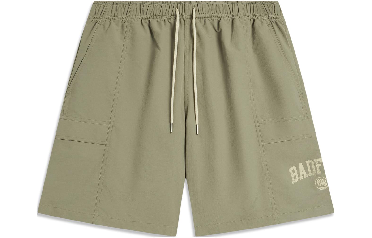 Li Ning Sports Shorts Men’s Agarwood Green