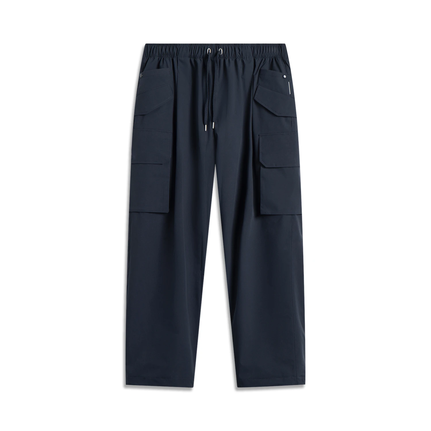 Li Ning Sports Life Collection Sports Pants Men’s Deep Blue